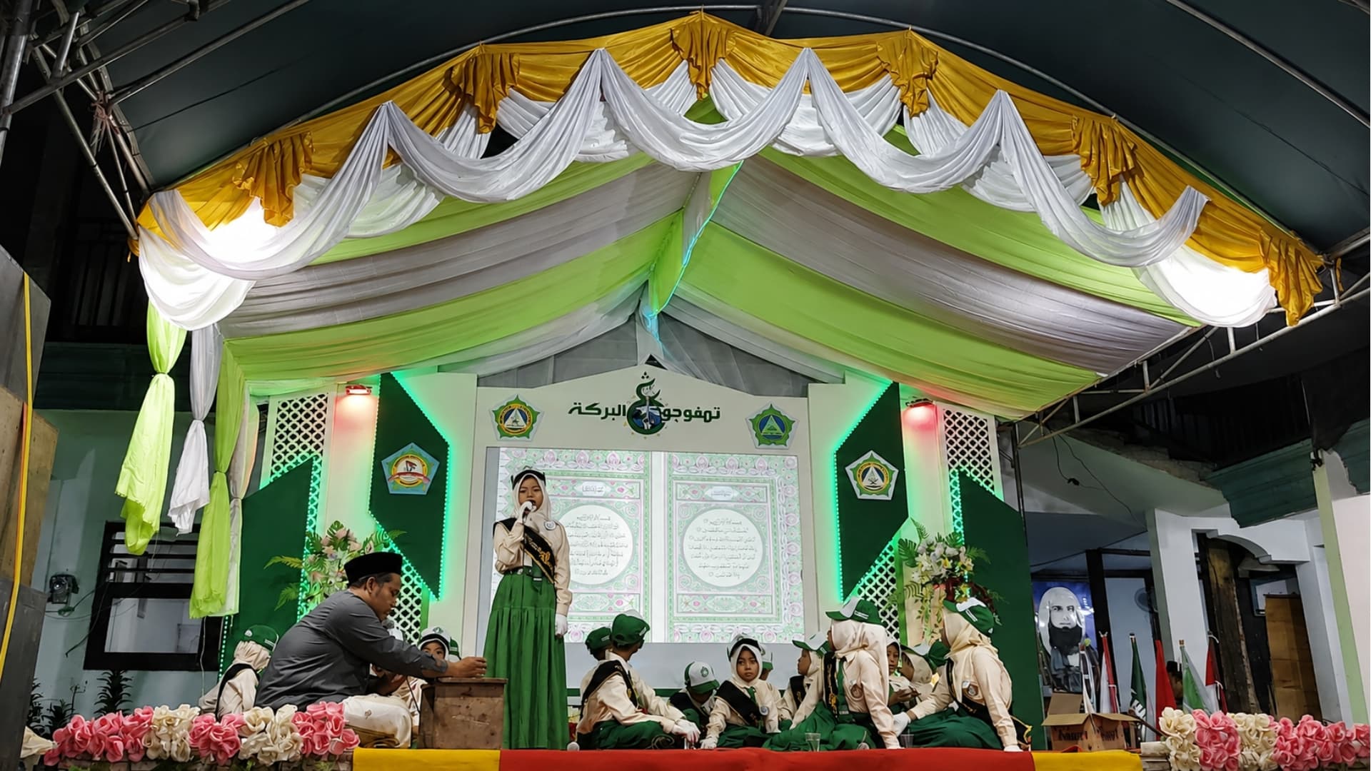 Program I'lan Al-Qur'an
